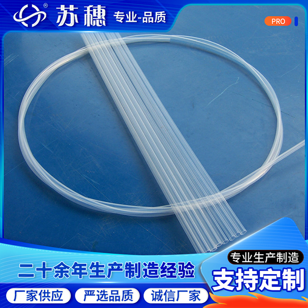 PFA熱縮套管是制造過程中也需要打磨嗎？